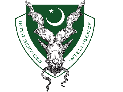 isi logo